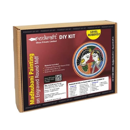 Penkraft Madhubani Art On Round MDF DIY Kit | Free Video Tutorial