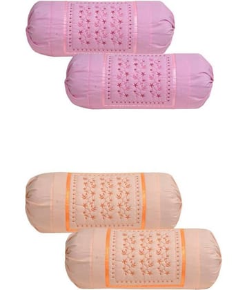 MAHALUXMI COLLECTION - Pack of 4 Cotton Regular Pillow Cover ( 78.74 cm(31) x 40.64 cm(16) ) - Multi