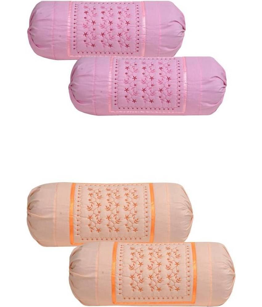 MAHALUXMI COLLECTION - Pack of 4 Cotton Regular Pillow Cover ( 78.74 cm(31) x 40.64 cm(16) ) - Multi