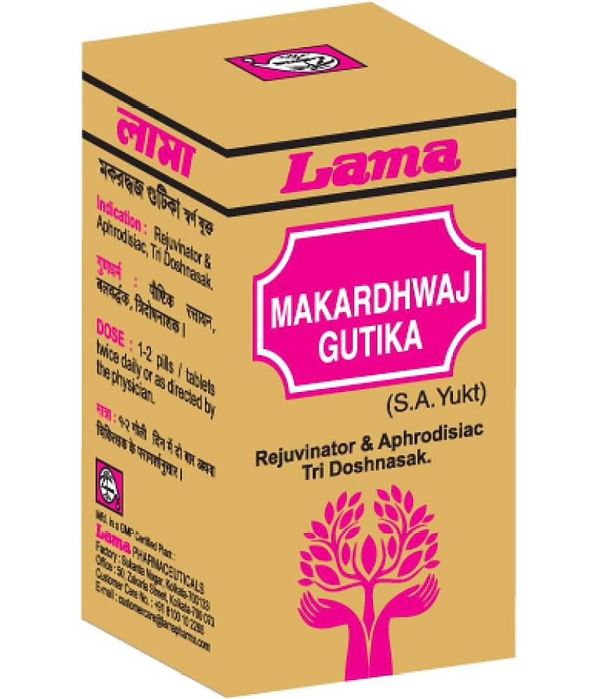 Lama Makardhwaj Gutika With Gold Tablet 25 No.S Pack of 2