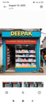 Deepak Cosmetic Store