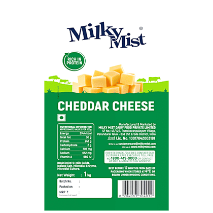 Milky Mist Cheddar Cheese - Rich In Protein, Calcium, Enhance Taste & Flavour, 1 kg Carton