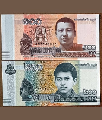 SUPER ANTIQUES GALLERY - COMBODIA 100 AND 200 RIELS NOTE SET 2 Paper currency & Bank notes