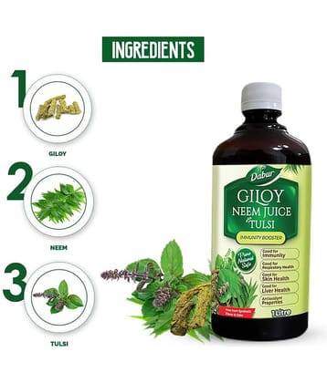 Dabur DABUR GILOY NEEM JUICE WITH TULSI (PACK OF 3)