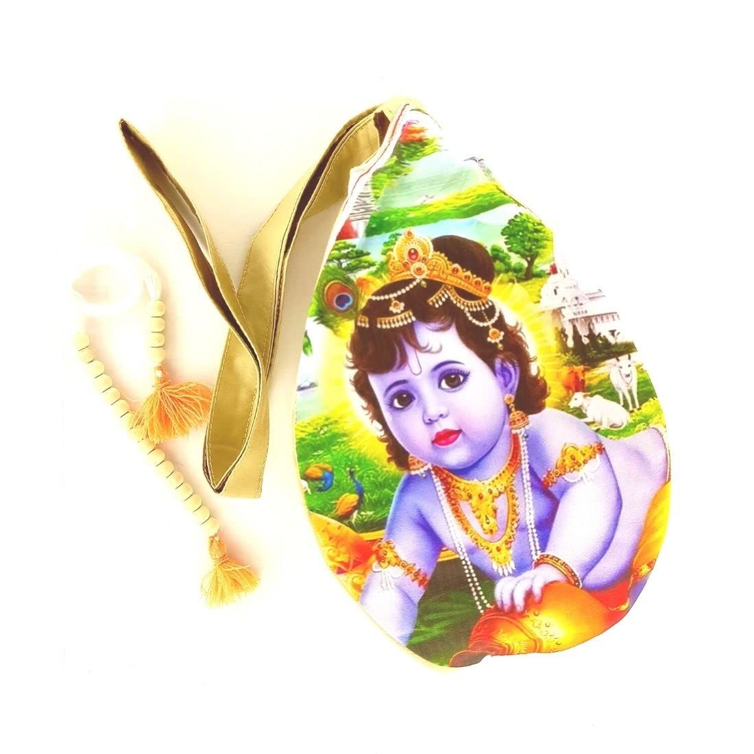 MAYAPURI Printed Chanting Bag/Japa Mala Bag or Beads Bag with Sakshi Mala