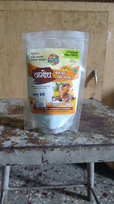 Fresh Blueberry Glucose Powder 500 G