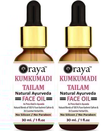 ORAYA Ayurvedic Kumkumadi Talim Face Oil For Skin Brightening & Glowing Face Serum 60 ml Pack of 2