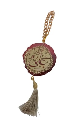 Elegant Golden Calligraphy Car Hanging and Wall Decor
