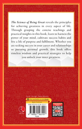The Science of Being Great: How to Be Your Best Self The Science of Being Great: How to Be Your Best Self