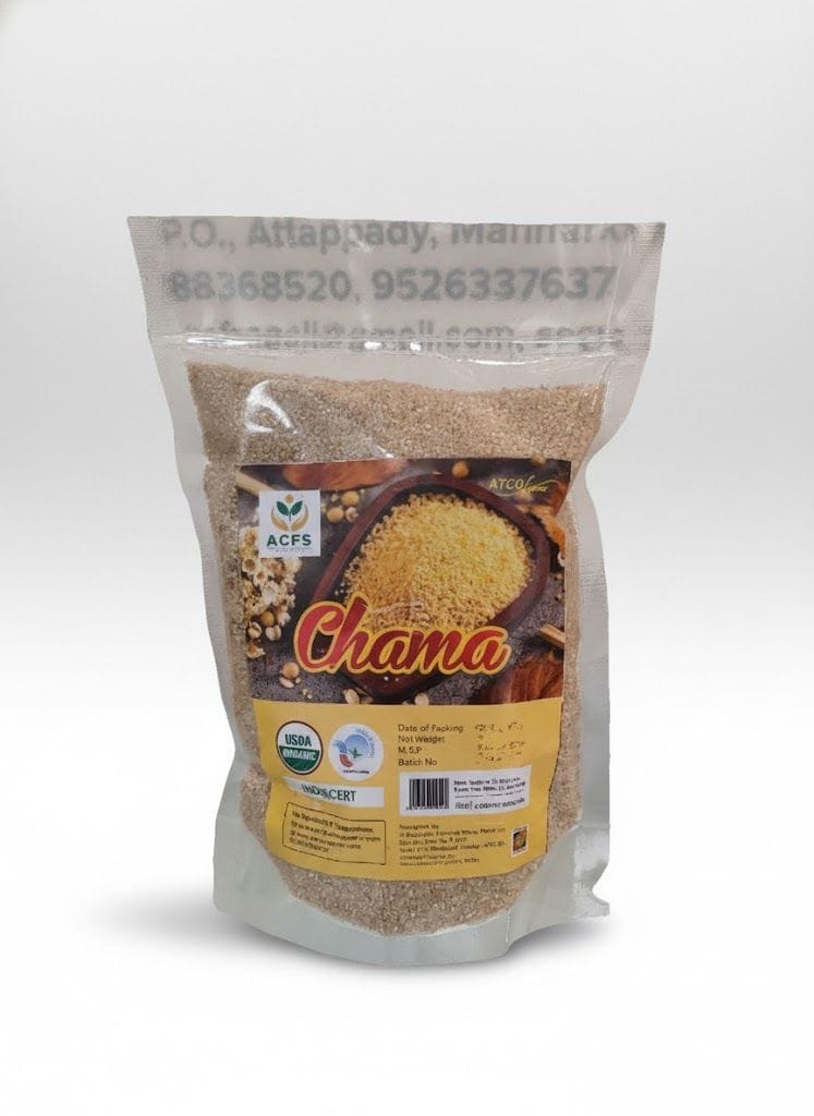 Organic Chama - 500 gm