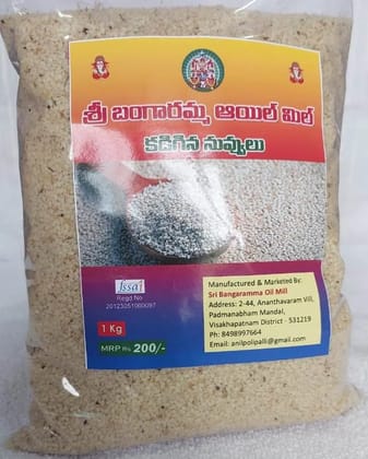 Premium Quality Sesame Seeds 1kg Premium Quality Sesame Seeds 1kg