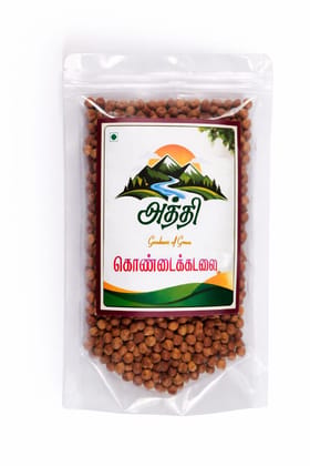 Bengal gram- 250Gm