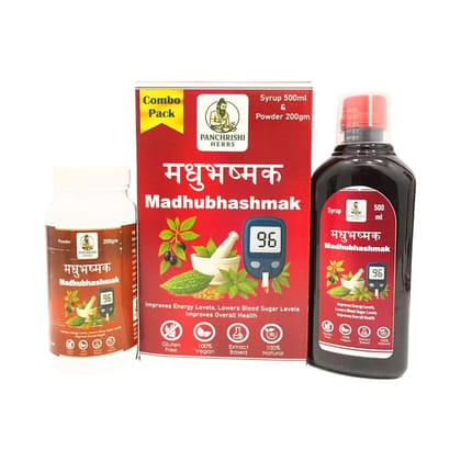Madhubhashmak Combo Pack | Blood Sugar Support Syrup 500ml & Powder 200g | Ayurvedic Herbal Supplement for Diabetes Wellness | 100% Vegan & Gluten Free