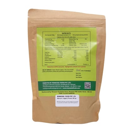 Marayur Jaggery Powder 500g Pure, Natural & Unrefined | Healthy Sugar Alternative from Kerala | No Additives, No Preservatives | 500g