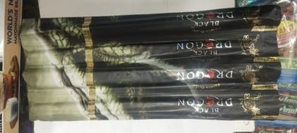 Premium quality Black Drgon 