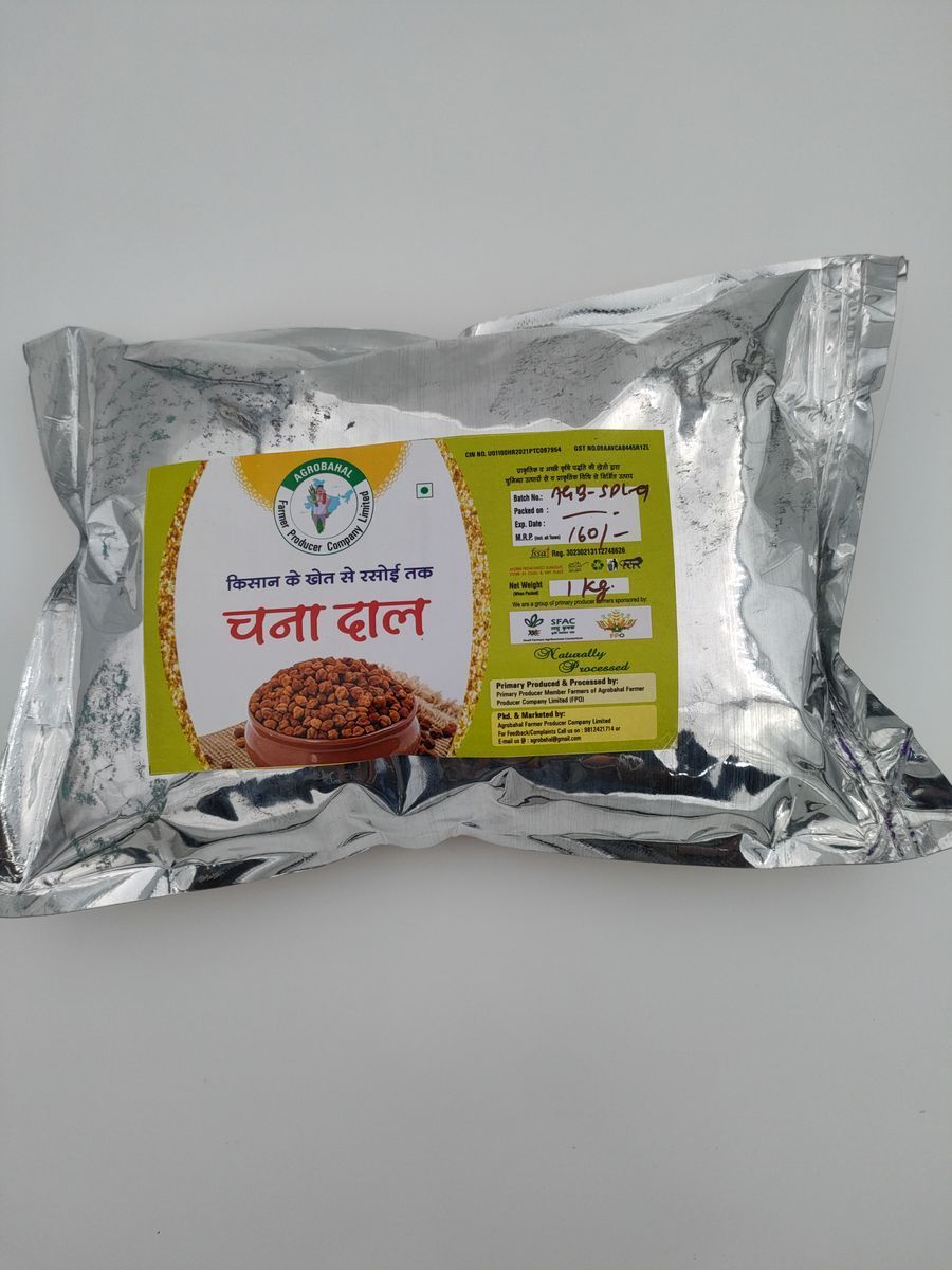 Chana Dal - 1 kg