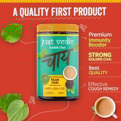 TEACURRY Paan Chai (100 Grams) - Paan Tea for Immunity, Slimming and Digestion