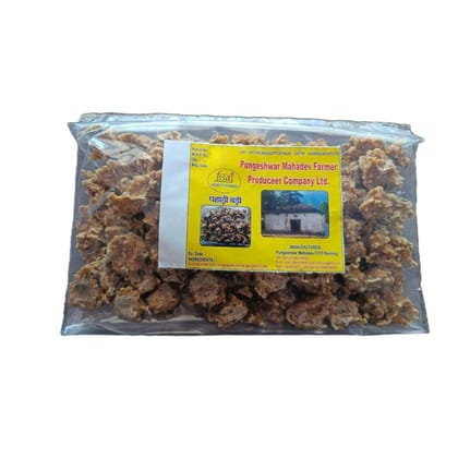 Pahadi Badi - 200 gm - 200 gm - One packet of Pahadi Badi