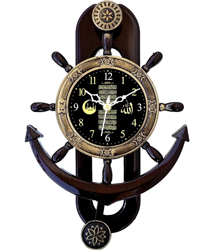 GrabBasket Assymetric Analog Wall Clock