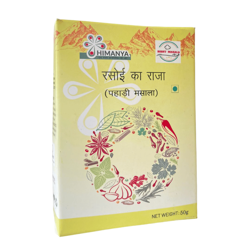 Pahari Masala - 50 gm