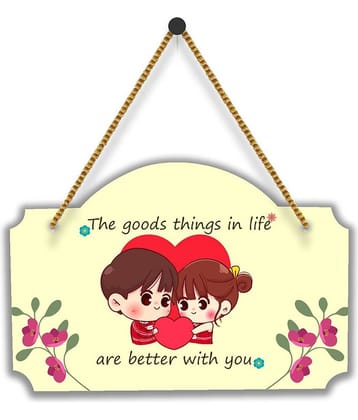 Saf Wood Wall Sculpture Multi - Pack of 1