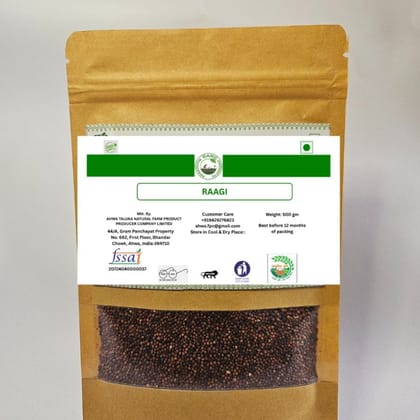 Raagi (Finger Millet) - 500 gm - 500 gm - One packet of Raagi