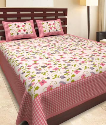 Uniqchoice Cotton Double Bedsheet ( White )