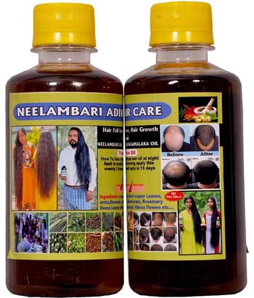Oilanic Neelambari Hair Oil-For Hair growth 250 mL Pack of 2