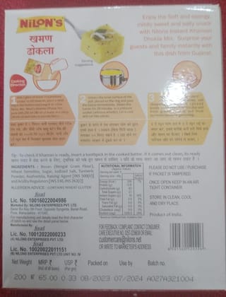 NILONS INSTANT KHAMAN DHOKLA MIX