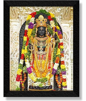 Saf Ram Lalla Painting With Frame