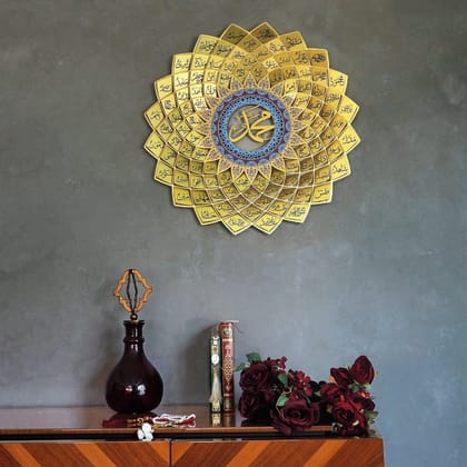 3D Metal 99 Asma Un Nabi Wall Art-Gold