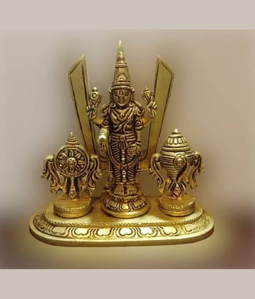 Heaven Decor Aluminium Balaji Idol ( 10 cm )