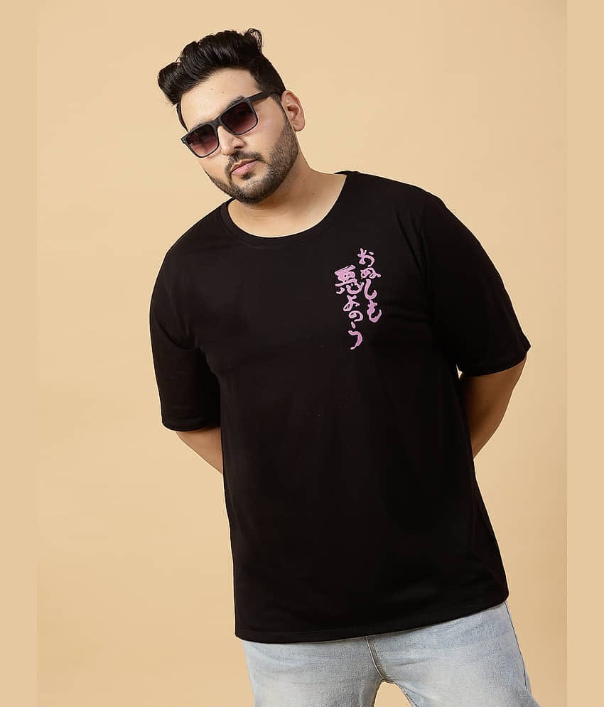 Rigo Pack of 1 Cotton Oversized Fit Men's T-Shirt ( Black )