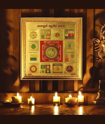 Shri Astha Vinayak Brass Yantra