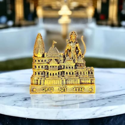 DreamKraft Oxidized Metal Prabu Shree Ram Ayodhya Mandir - Divine Showpiece Replica of Lord Shri Ram Janmabhumi Ayodhya Mandir for Home Decor and Spiritual Spaces