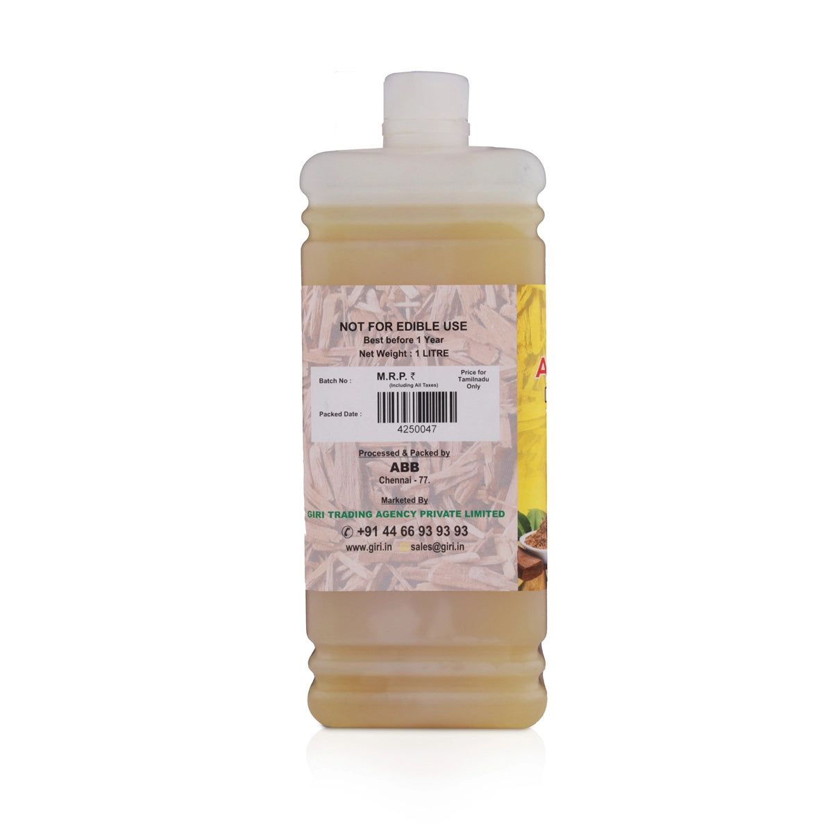 Giri Akhanda Pancha Deep Pooja Oil | Lamp Oil | Vilakku Oil | Deep Oil for Puja Sandal 1L