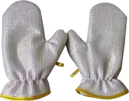 REUSABLE WIRE DISHWASHING GLOVES ( 1 PIECE )