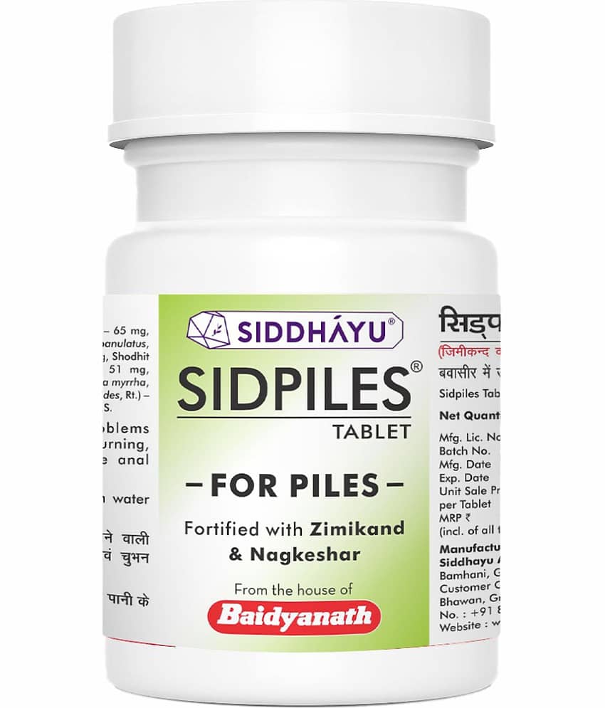 Baidyanath Tablets For Constipation ( Pack of 1 )