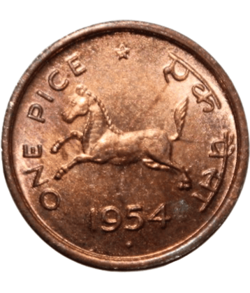 newWay - 1 Pice (1954) 1 Numismatic Coins