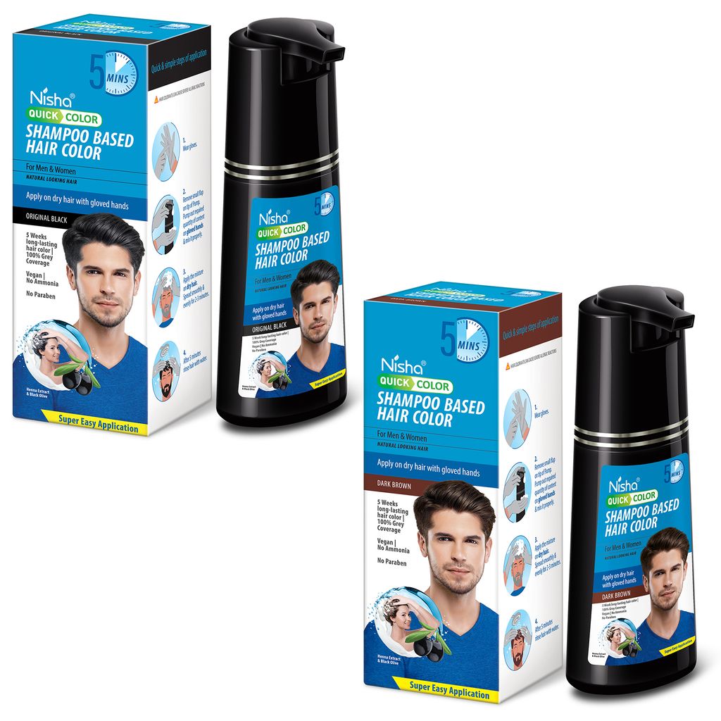 Brand seal