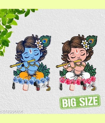 SNDArt Multicolour Wood Key Holder - Pack of 1