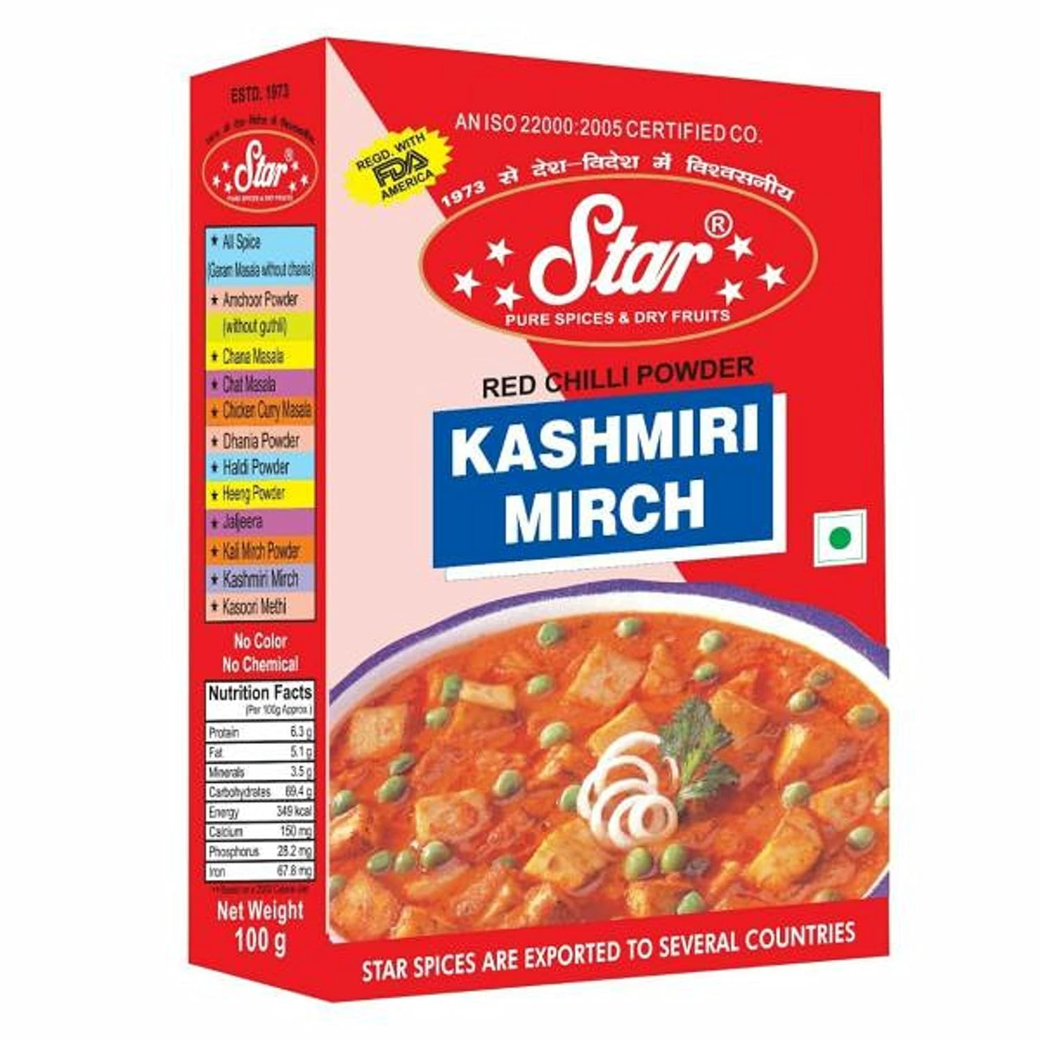 Star Spices Powdered Spices Kashmiri Mirch, 250 gm
