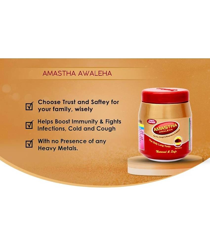 Maheshwari pharmaceuticals AMASTHA AWALEHA 500 GM PACK OF 2