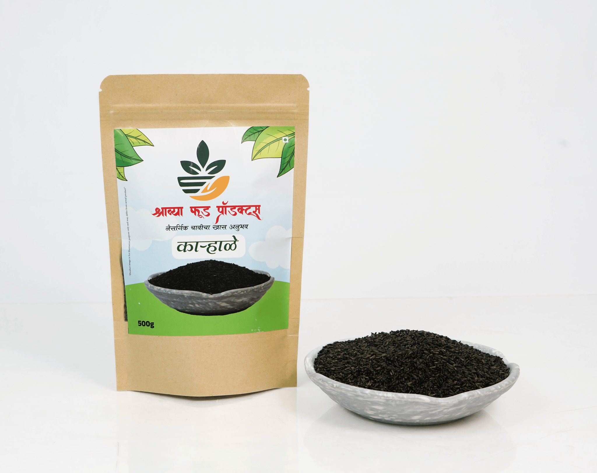 Premium Niger Seeds (Karale) | Whole Natural Traditional Indian Ingredient