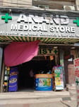ANAND MEDICAL STORE-R-D