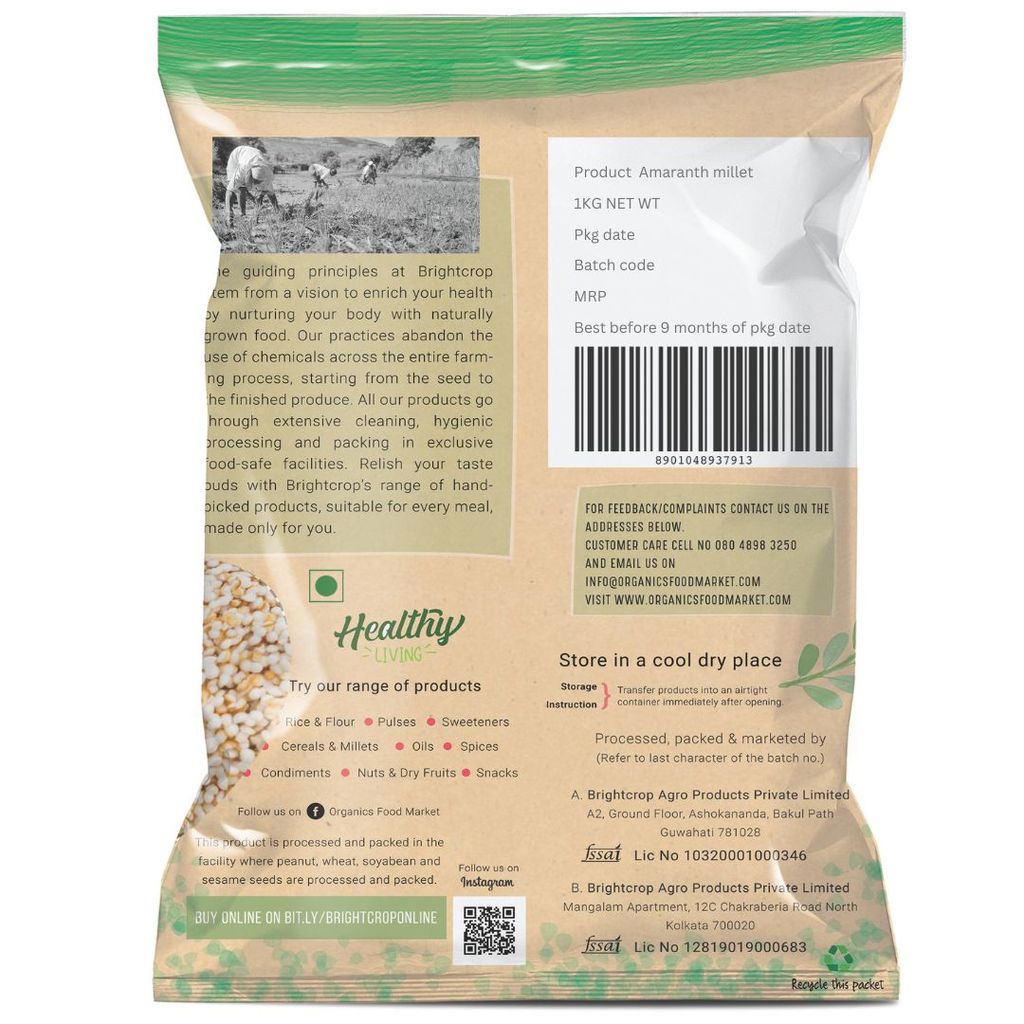 Amaranth, Rajgira (1 Kg Pack)