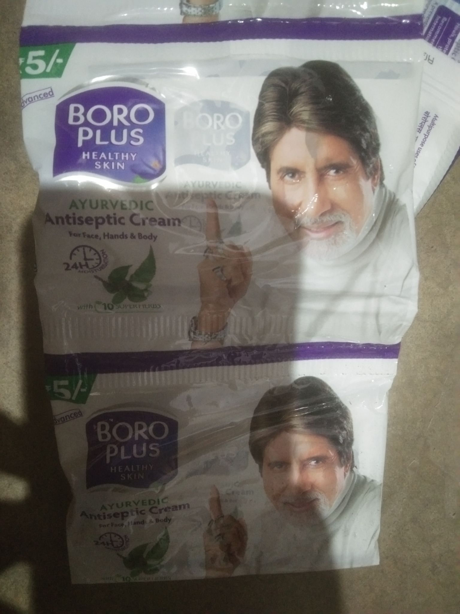 Boro plus antiseptic cream