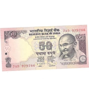 50 Rupees Holi Number 786 Condition As Per Image