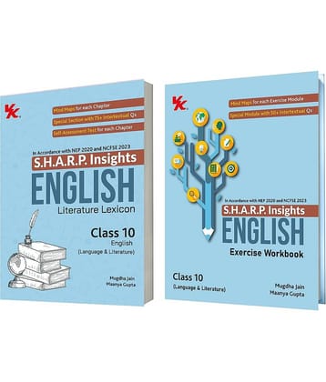 S.H.A.R.P. Insights-CBSE Class 10 English Lang. & Lit. Lexicon & Workbook(Set of 2) by Mugdha Jain(BITS Pilani, IIM-A) & Maanya Gupta(IIM-A) 2025-26