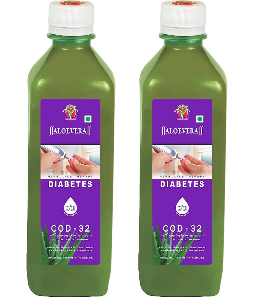 Jeevanras Aloevera Cod 32 (1000 ml) Pack of 2 | WHO-GLP,GMP Certified Product | No Added Colour | No Added Sugar
